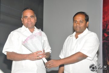 Avatharam Movie Trailer Launch